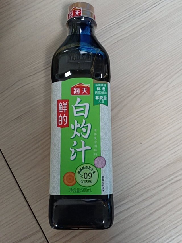 物美价廉，很好的料汁，实为调拌凉菜和蘸汁