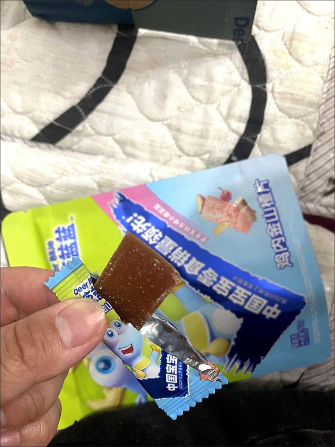 小鹿蓝蓝蜜饯果脯