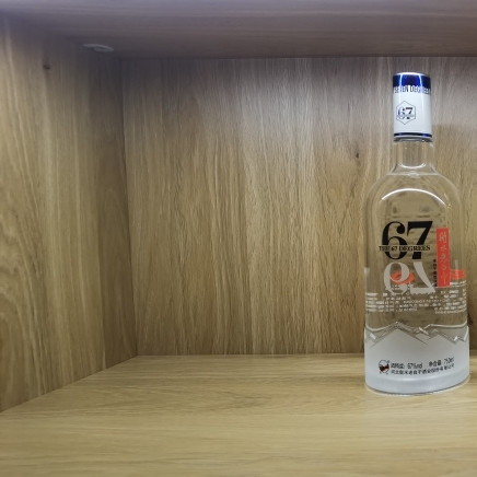 衡水老白干冰峰67%vol 老白干香型白酒750ml*2瓶双支装【报价价格评测