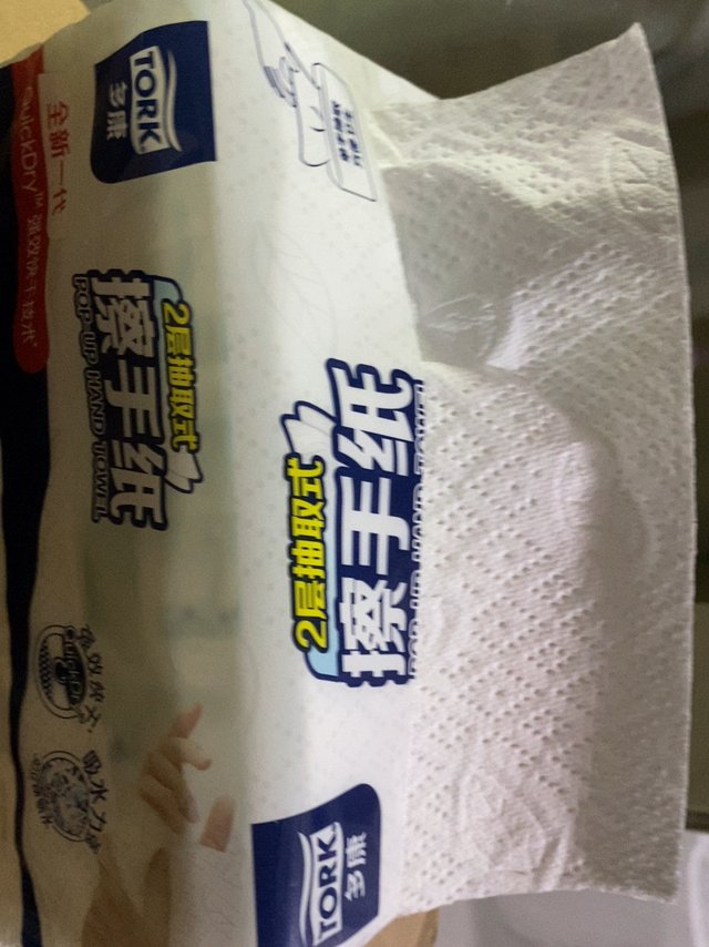 不得不说，这家纸巾厂是懂市场的