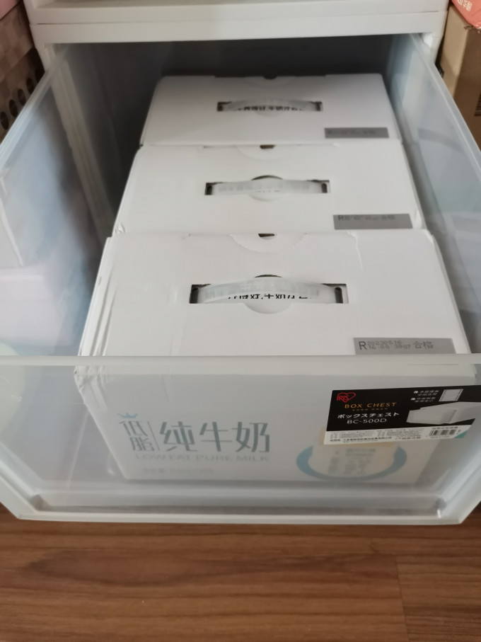 认养一头牛奶类制品