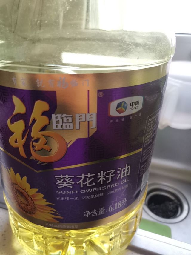 福临门葵花籽油