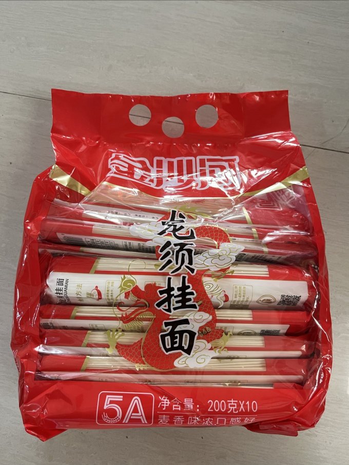 金沙河挂面