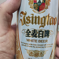 炎炎夏日好伴侣-青岛啤酒白啤