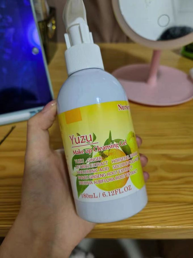 娜斯丽卸妆啫喱