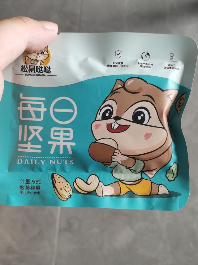 不到一块钱一包的每日坚果