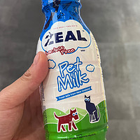 zeal狗狗牛奶
