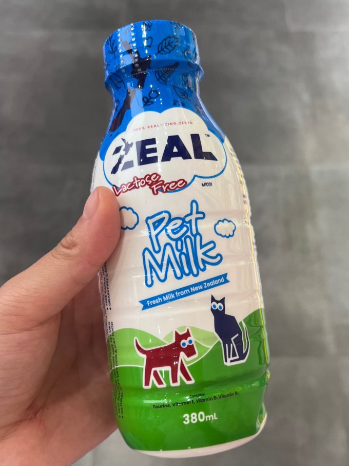 真致猫犬通用零食