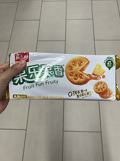 果酱夹心饼干