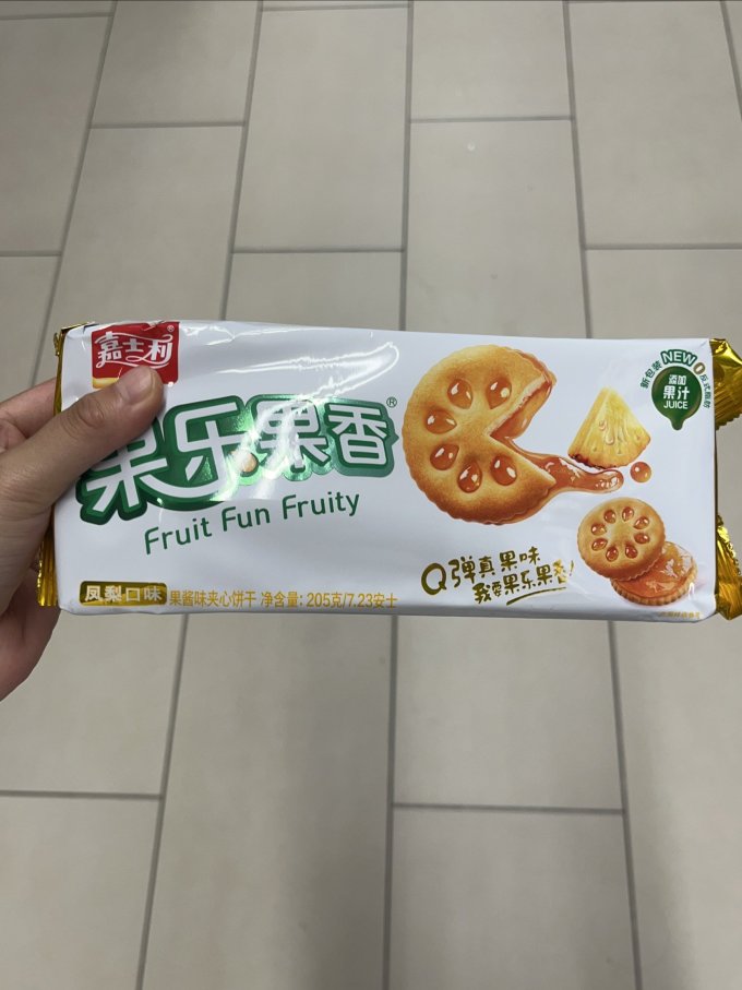 饼干糕点
