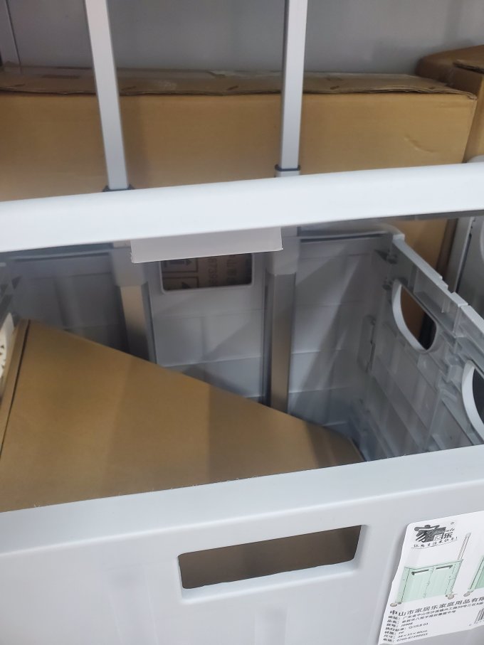 小帮手收纳用品