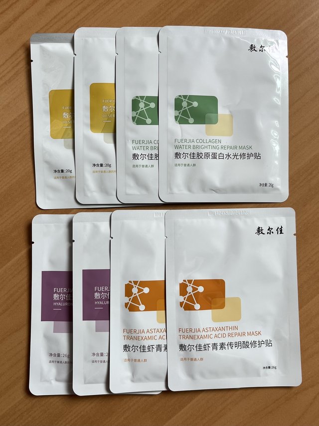 用来当作普通的补水面膜,价格有点偏贵,效