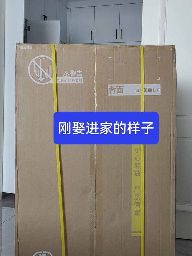 让钱换了一把椅子陪着我