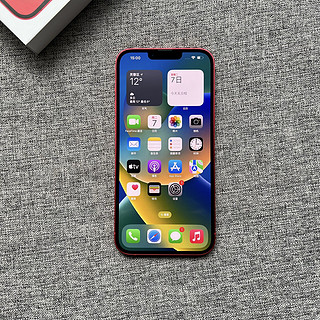 618买的iPhone 14 Plus终于到手