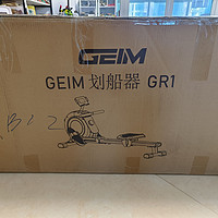 GEIM-GR1划船机618果断下手