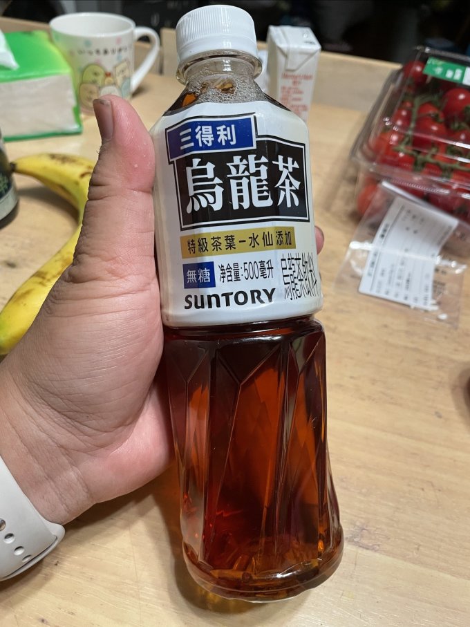 三得利茶类饮料