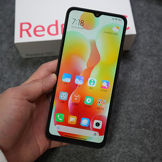 Redmi 12C开箱体验分享