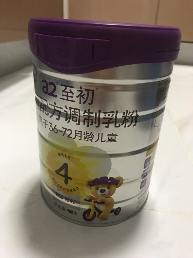 a24段儿童调制配方乳粉，宝宝一直喝这个