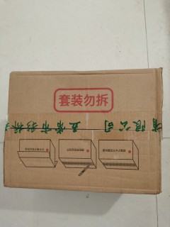 折合两块一斤的十月原粮稻花香还算值