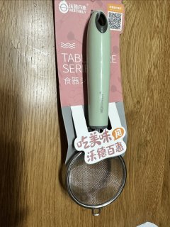 家庭必备过滤勺