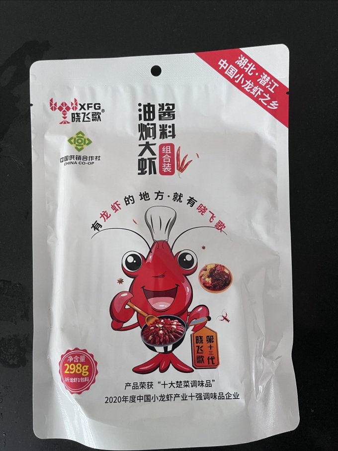 晓飞歌其他调味品