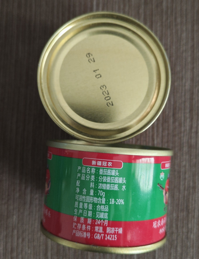 冠农股份调味品