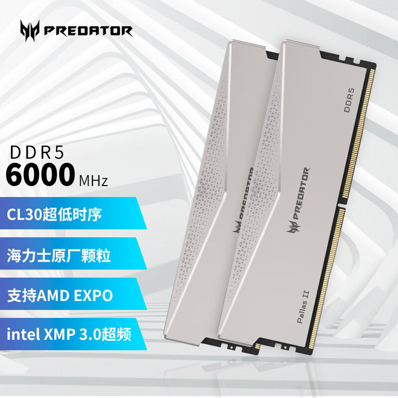 这波超速了，影驰HOF EX 50 2TB PCIe5.0固态硬盘测评