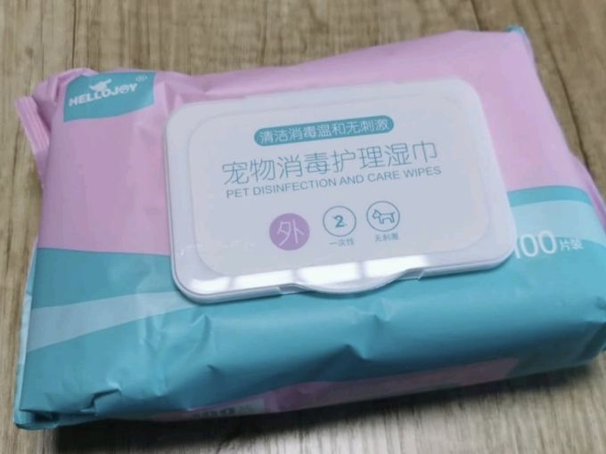 宠物湿巾