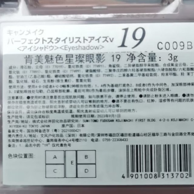 
大品牌！值得信赖的！效果超级好！贵有贵