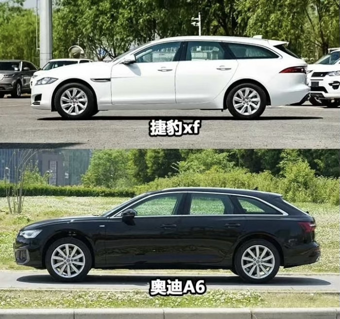 一汽-大众旅行车