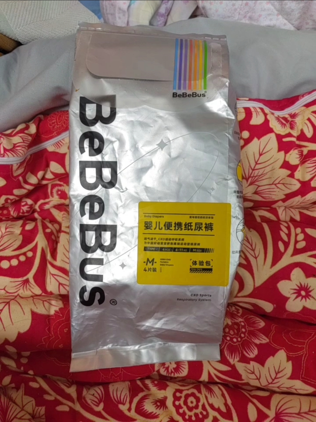 不错的纸尿裤