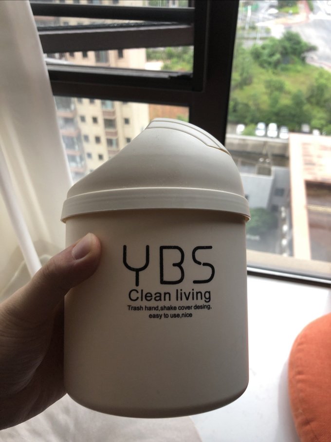 垃圾桶