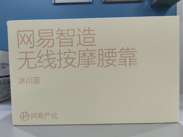 这蓝色的小身板，造型萌萌哒，十分可爱，很