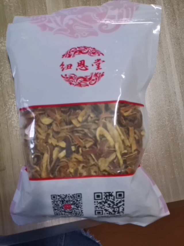 陈皮条