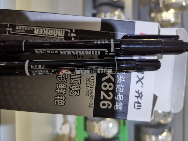 特色功能：粗细都有外观材质：材质无味