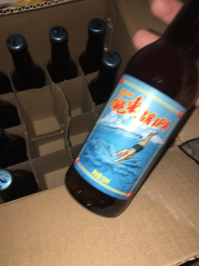 物流有些慢,可能与年关将至有关,但酒是真