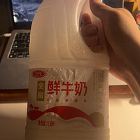 租房好物