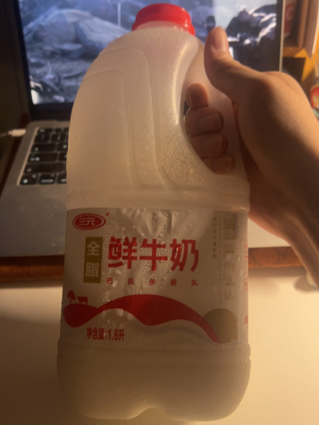 租房好物