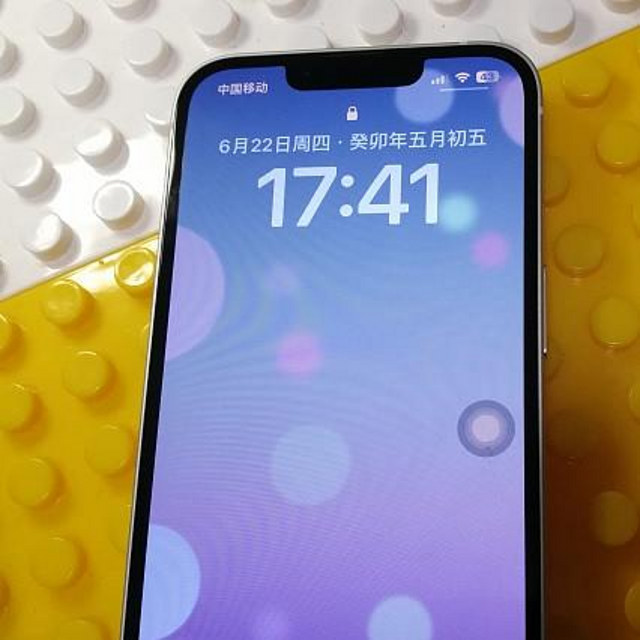 全民戒网的时代，我买了iPhone13，拭目以待吧