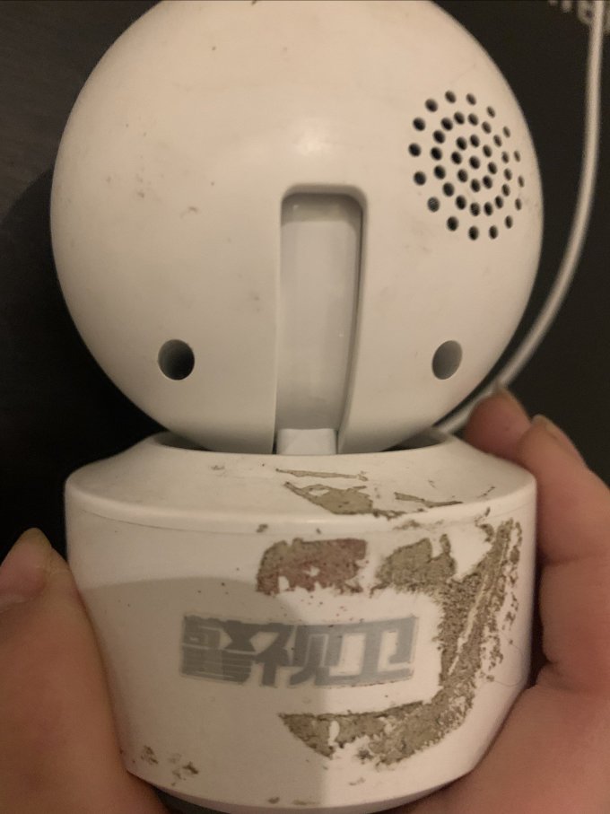警视卫摄像头