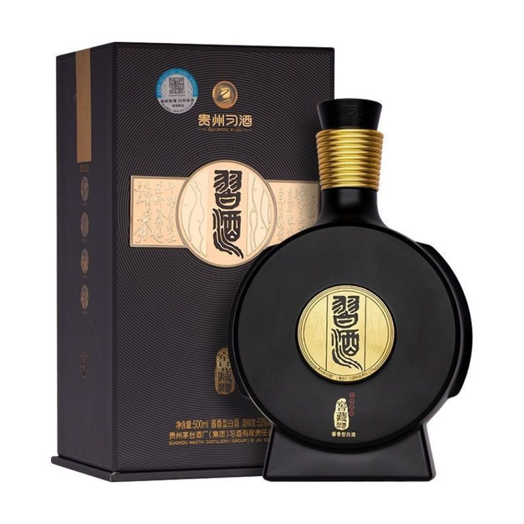 未開封】中国酒 習酒