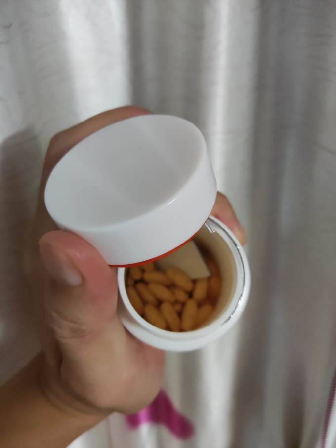 葵花功能营养