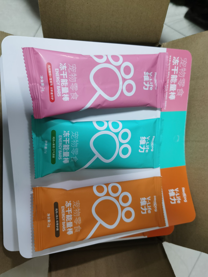 红狗狗狗零食
