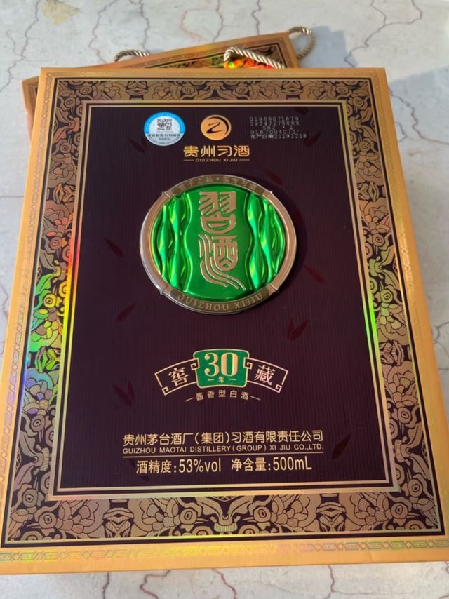 酒质堪比茅台精品的习酒三十年