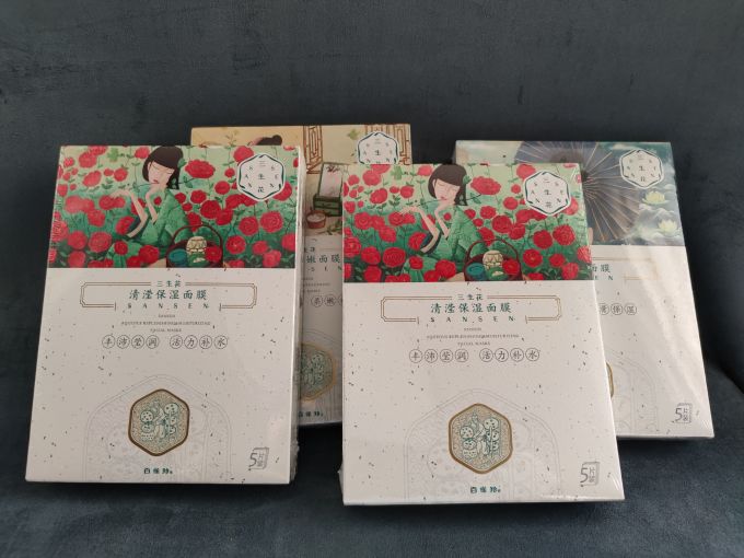 百雀羚面膜面贴