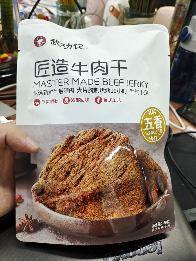 
味道不错，肉也很大块，很满足，价格美丽