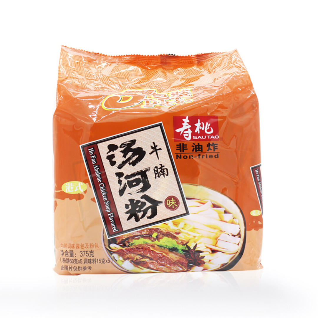 牛腩牛骨牛杂煲,浓缩的美味