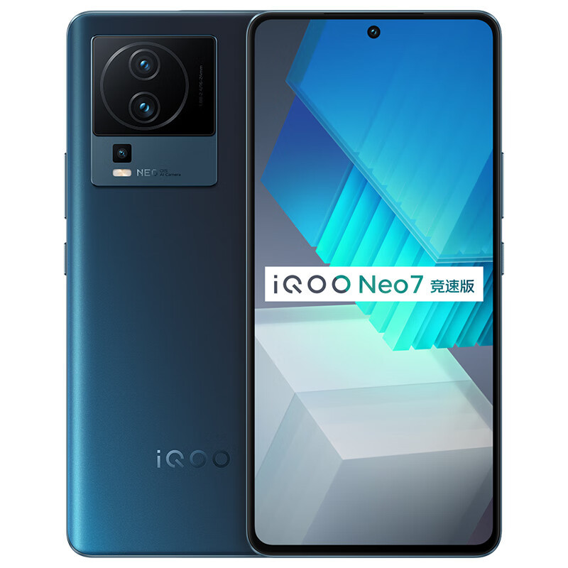 vivo【iQOO系列】选购指南，iQOO哪款机型值得买？