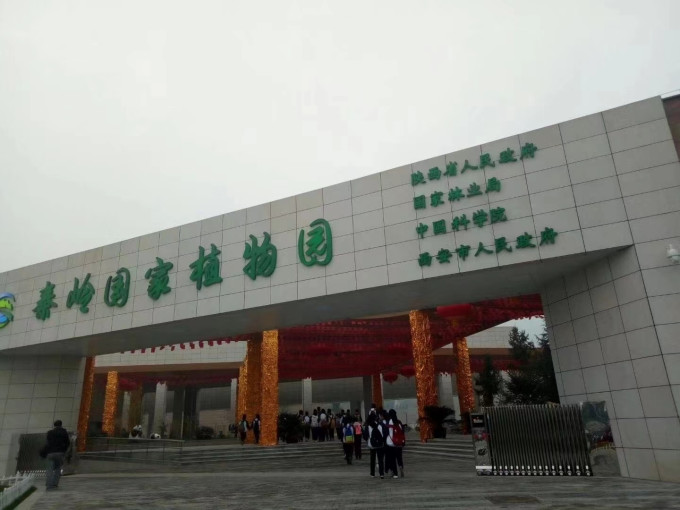 蜜丝婷国内度假