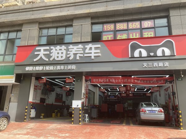 总体来说还是可以的，第一次加完气后没有做